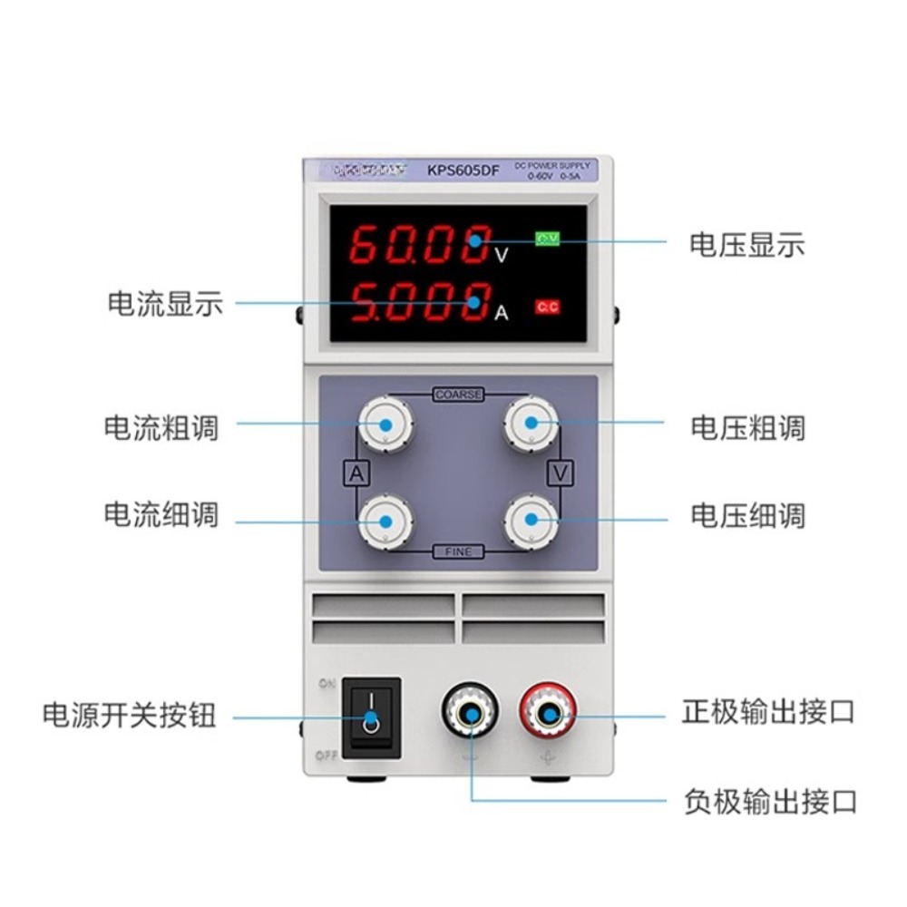 High Precision Dc Power Supply 30V 10A - مصدر طاقة منظم تيار مستمر قابل