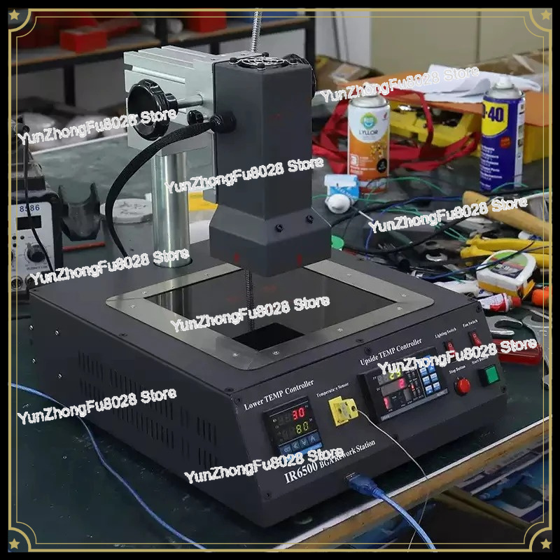 Infrared Bga Rework Station - محطة إعادة عمل BGA مخصصة بمنطقتين