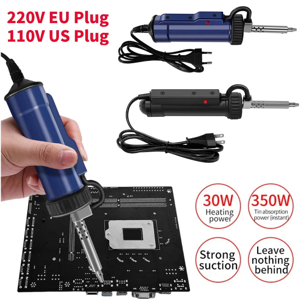 Desoldering Pump Electric Vacuum Station - آلة إزالة اللحام الأوتوماتيكية BBT-580 تعمل
