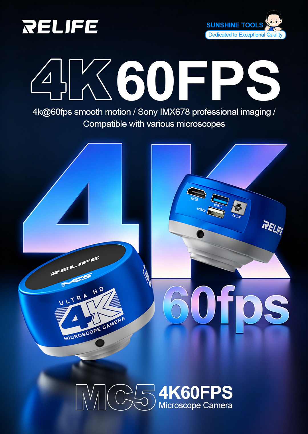 4K Microscope Camera Sony Sensor - كاميرا ميكروسكوب RELIFE MC5 بدقة 4K