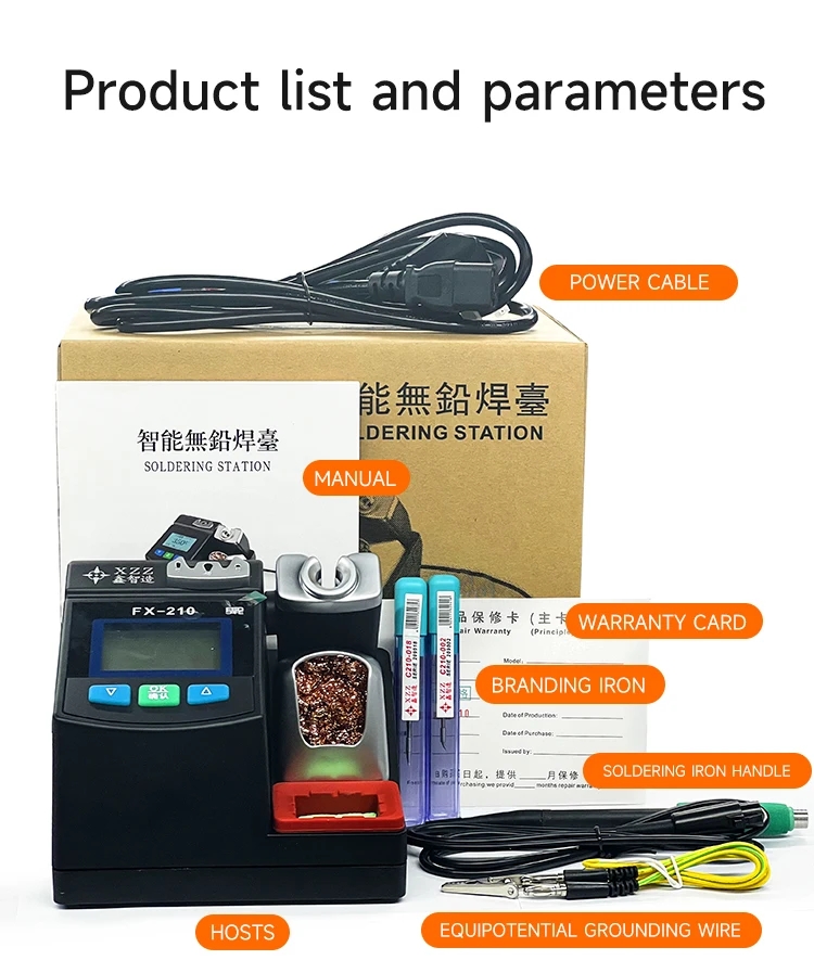C210 Precision Soldering Station - XZZ FX-210 محطة لحام فائقة الدقة