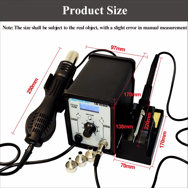مسدس هواء ساخن LW-8586D 2 في 1 - مراجعة 2 In 1 Soldering Rework Station 750W وسعره
