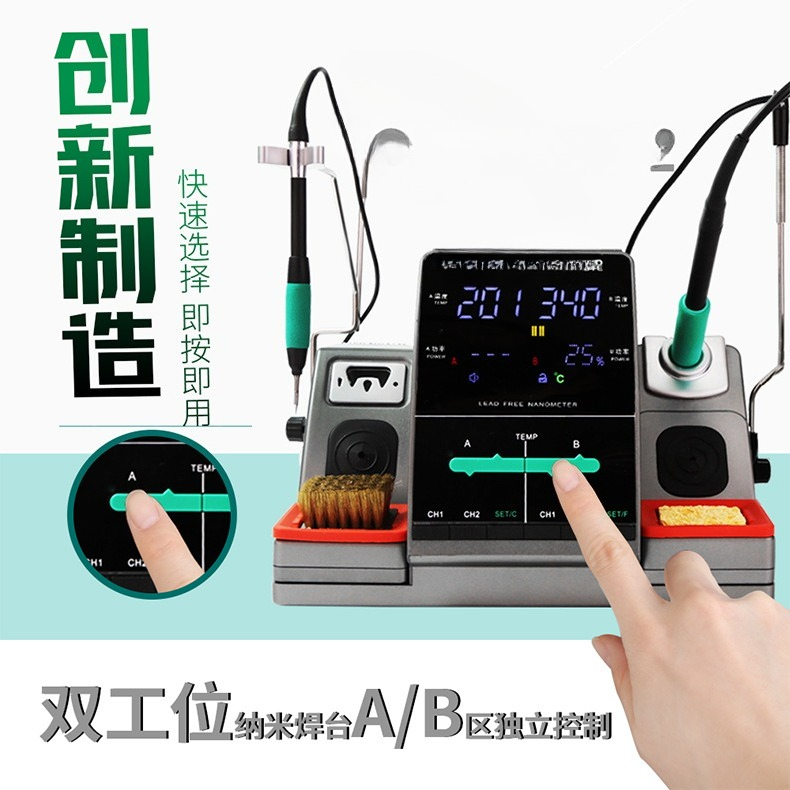 طاولة لحام نانو مع رأس لحام C2 - مراجعة C115 Nano Soldering Iron Station وسعره