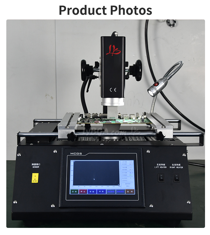 محطة إعادة لحام BGA بالهواء ال - مراجعة Infrared Bga Rework Station وسعره