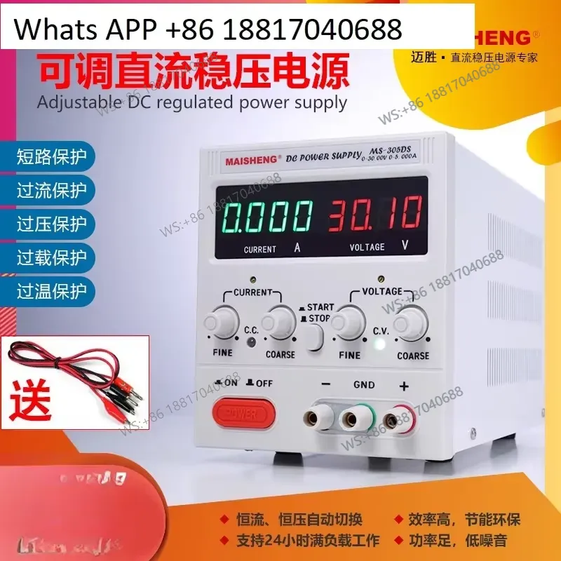 قطعة واحدة لـ MS3020 MS365C، ش - مراجعة High Precision Dc Power Supply 30V 10A وسعره