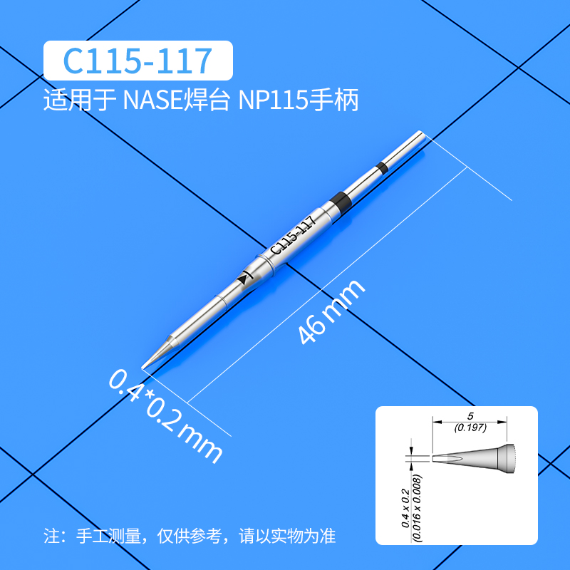 رؤوس مكواة اللحام C115-113 107 - مراجعة C115 Nano Soldering Iron Station وسعره