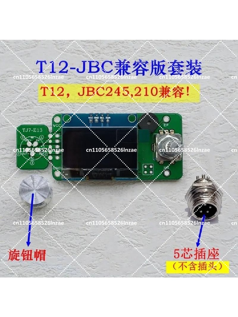 لوحة تحكم لمحطة لحام بشاشة OLE - مراجعة T12 Soldering Station Oled وسعره