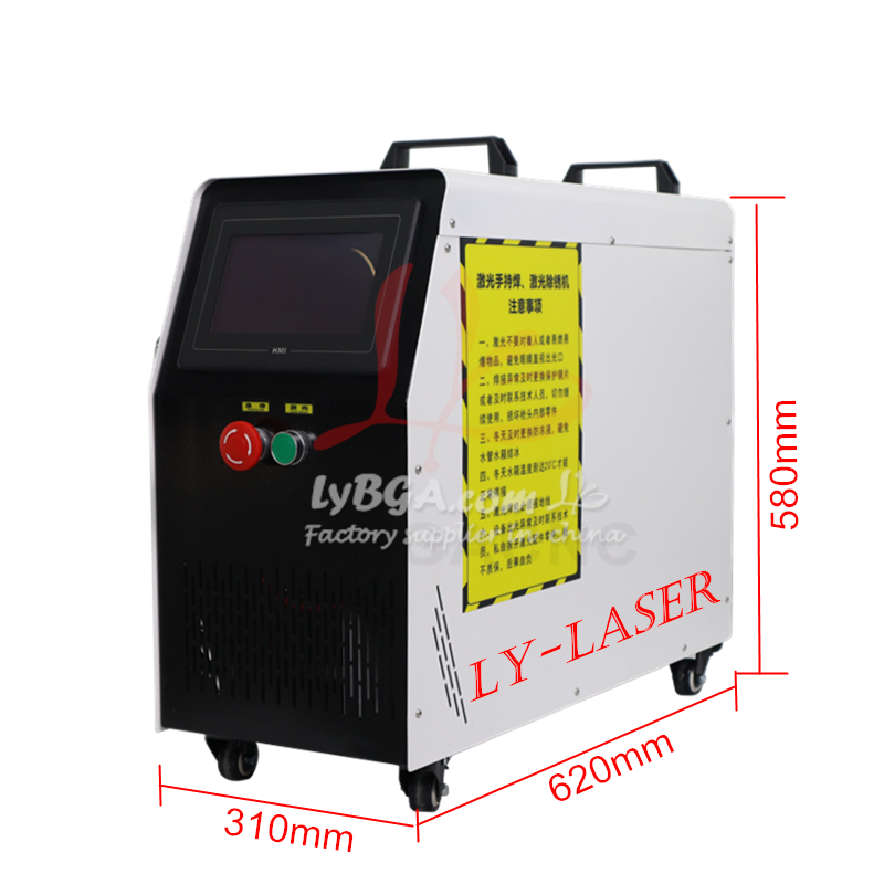 آلة لحام وتنظيف وقطع محمولة با - مراجعة Laser Soldering Machine Handheld وسعره
