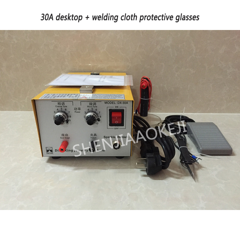 جهاز لحام ليزر DX-30A/50A/808  - مراجعة Laser Soldering Machine Handheld وسعره