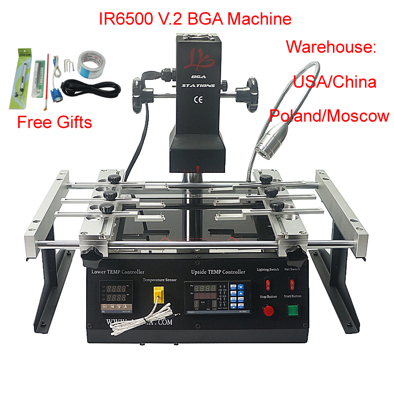 محطة لحام 2 مناطق IR6500 V.2 P - مراجعة Infrared Bga Rework Station وسعره