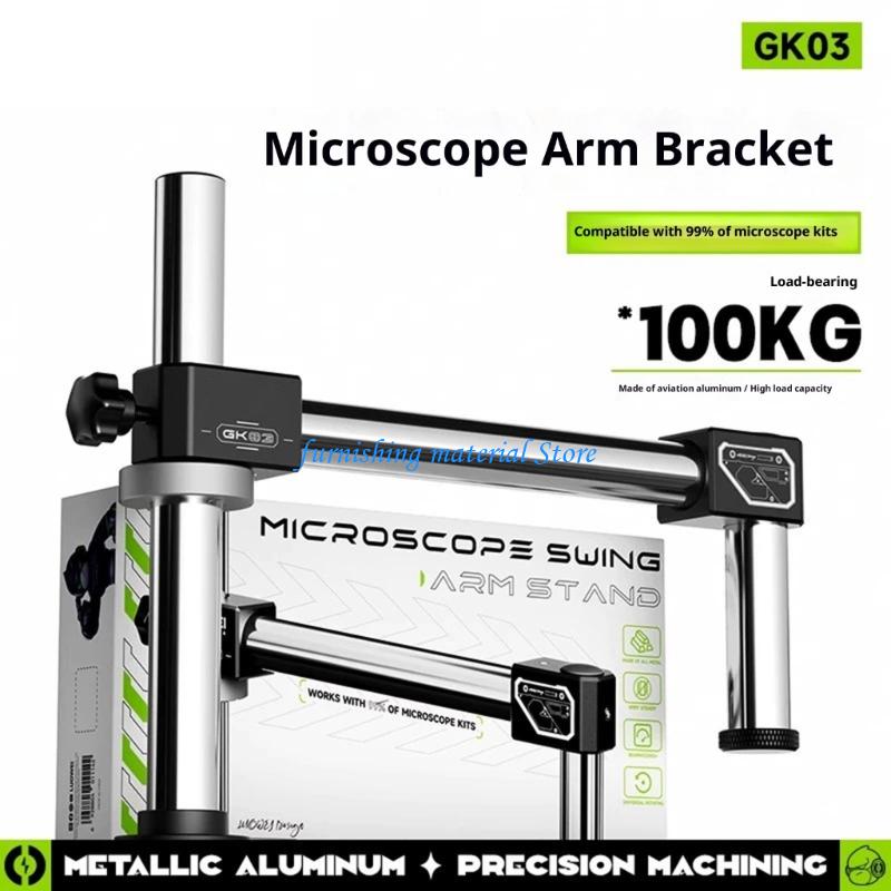 Y5GD حامل ذراع مزدوج ذراع مفصل - مراجعة Articulating Arm Boom Stand Microscope وسعره