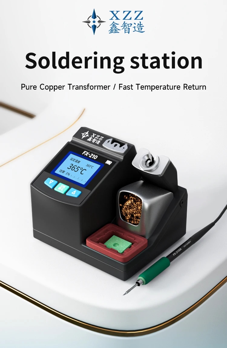XZZ FX-210 محطة لحام فائقة الد - مراجعة C210 Precision Soldering Station وسعره