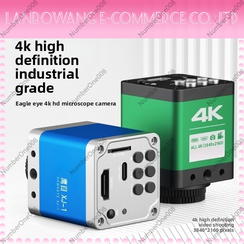 كاميرا مجهر صناعية من أنت يي ش - مراجعة 4K Microscope Camera Sony Sensor وسعره